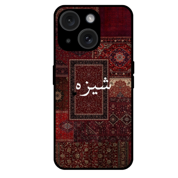 Serene Sunrise Cabin Cover for iPhone 15 Case (Copy)