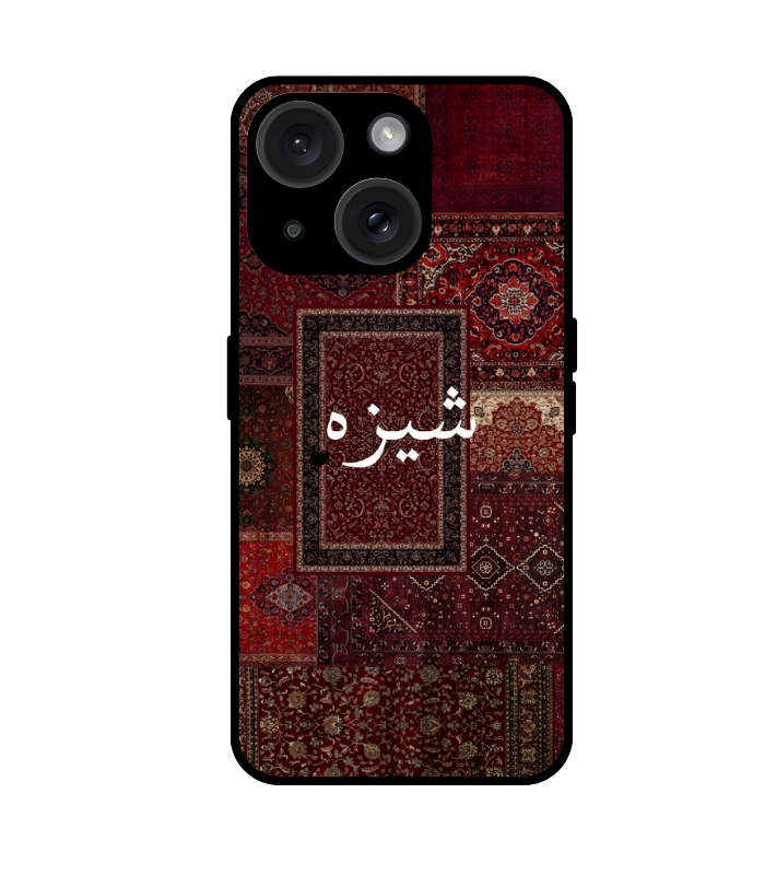 iPhone 14_20251129_182104_0000 Serene Sunrise Cabin Cover for iPhone 15 Case (Copy) - Image 1