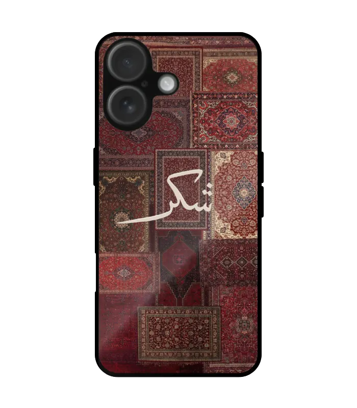 Shukar Pashmina Design Mobile cover Pattern_005 shukar Pashmina Design Mobile cover for iphone 16 - Image 1