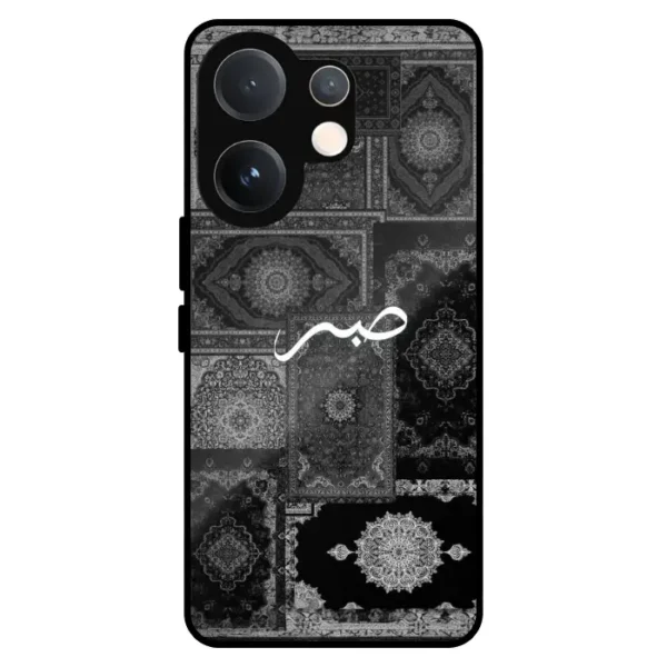 Sabr Arabic Calligraphy Mobile Cover for Vivo V60 5G