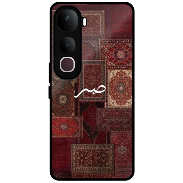 Sabr Islamic Carpet Pattern Cover for Vivo Y400 Pro 5G
