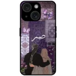 Couple Aesthetic Persian Design Mobile Cover for iPhone 15 Plus