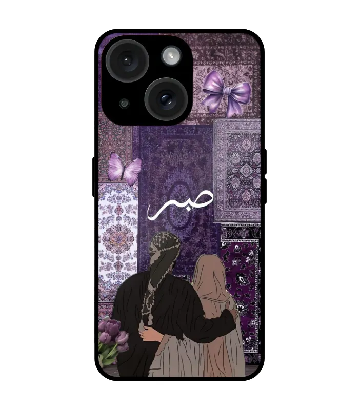 sabar pashmina purple iPhone 15 plus Pattern_0017 Couple Aesthetic Persian Design Mobile Cover for iPhone 15 Plus - Image 1