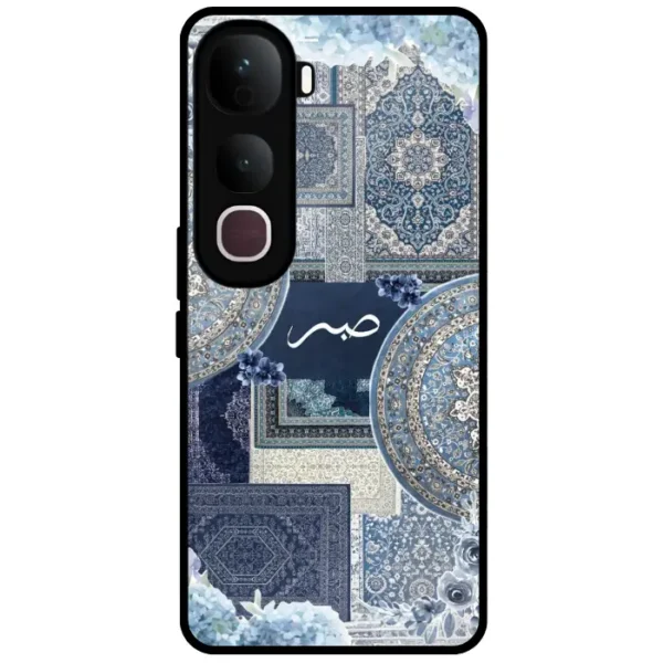 Sabr Blue Islamic Pattern Cover for Vivo Y400 Pro 5G