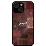 Sabar Pashmina Style Red Back Cover for iPhone 13